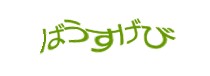 Authentication image