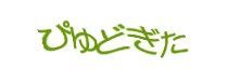 Authentication image