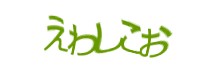 Authentication image