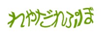 Authentication image