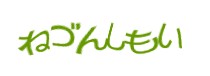 Authentication image