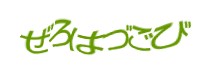 Authentication image