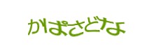 Authentication image